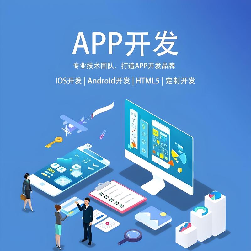 企业网站,信息化建设的第一步